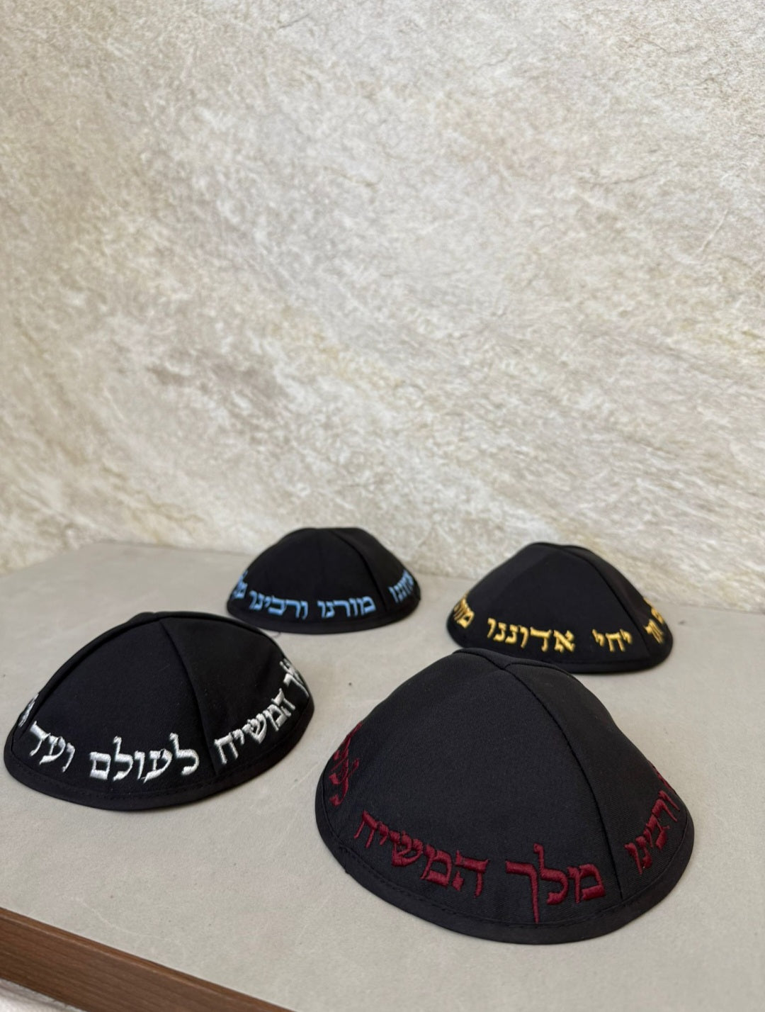 כיפות מעוצבת