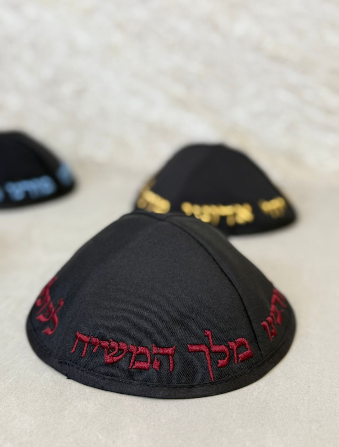 כיפות מעוצבת
