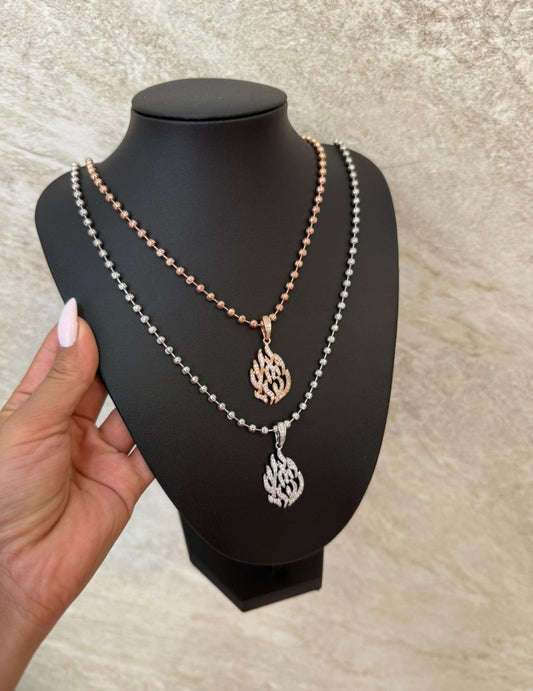 שרשראות האש שלי